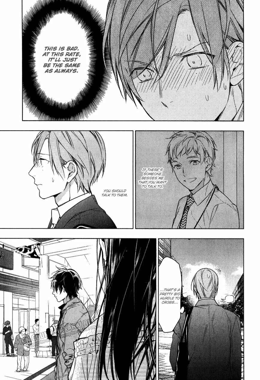 Page 12 Chapter 33 Ten Count