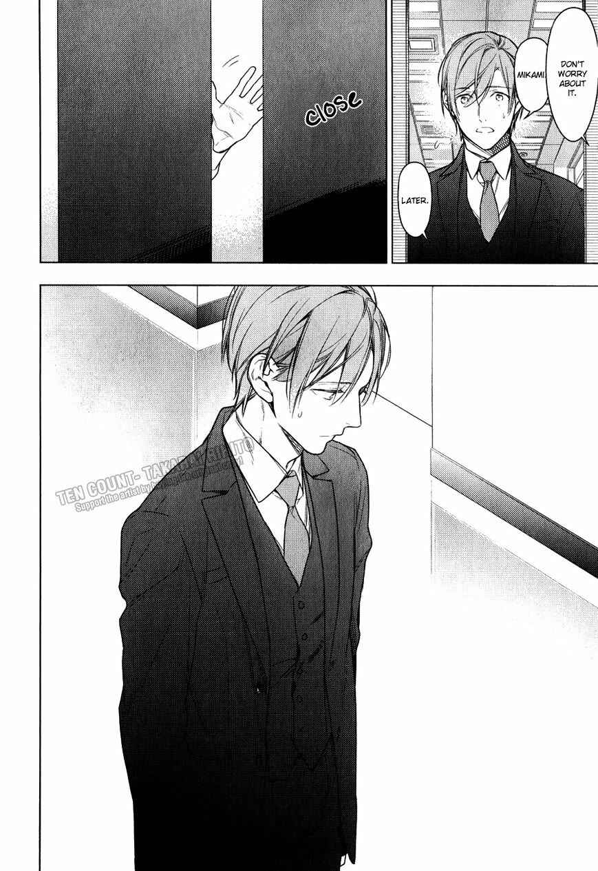 Page 5 Chapter 33 Ten Count