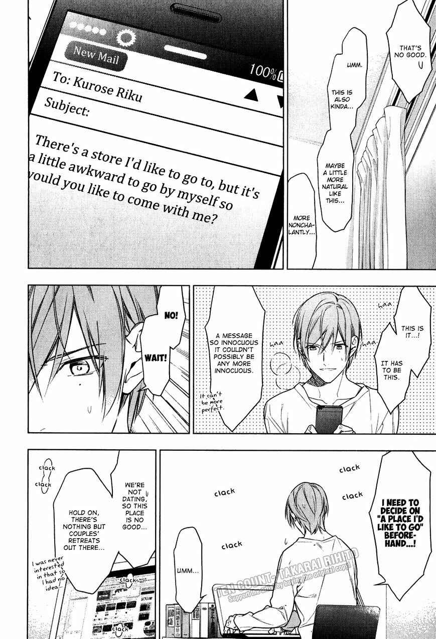 Page 7 Chapter 33 Ten Count