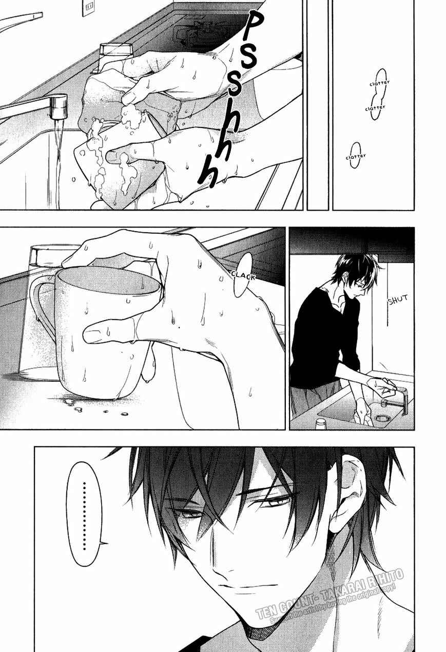 Page 8 Chapter 33 Ten Count
