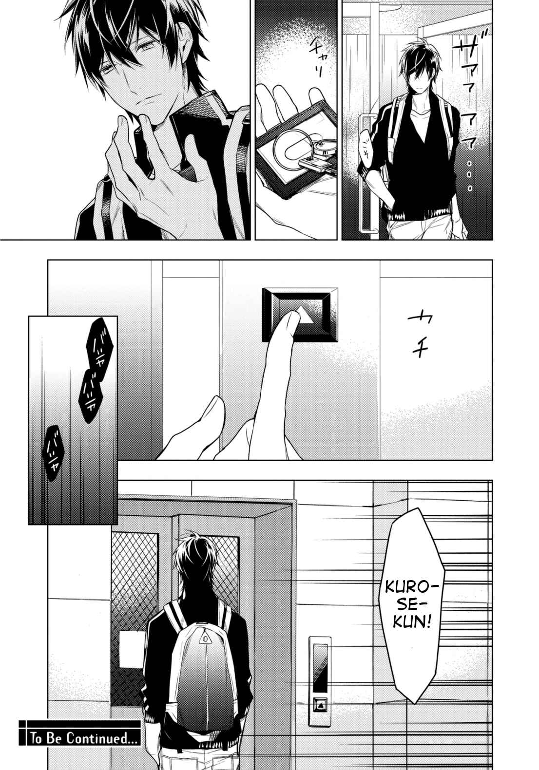 Page 18 Chapter 25 Ten Count