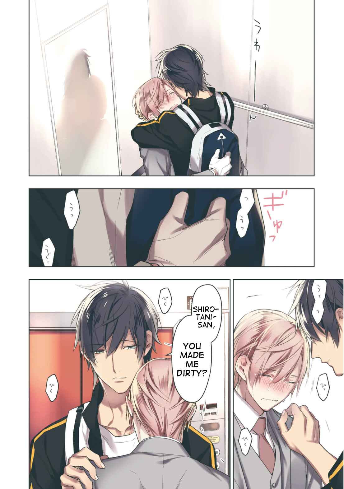 Page 3 Chapter 25 Ten Count