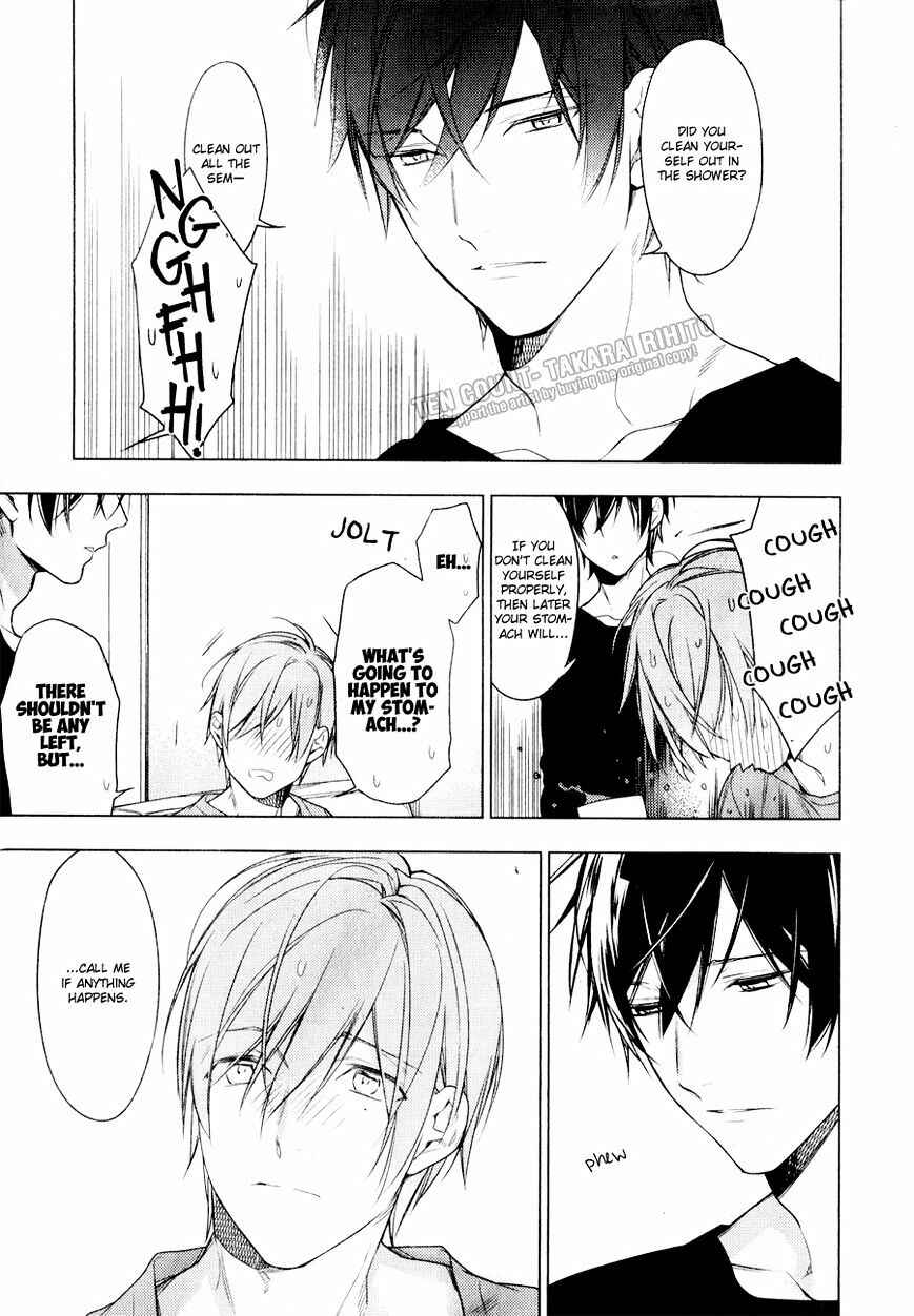 Page 10 Chapter 32 Ten Count