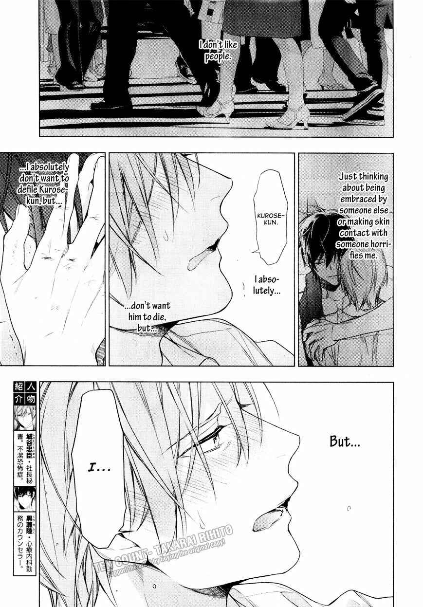Page 6 Chapter 32 Ten Count