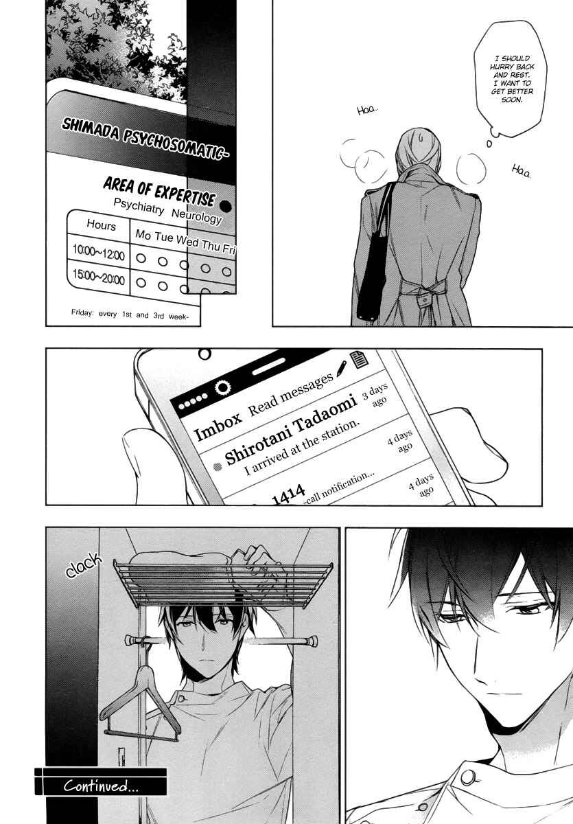 Page 19 Chapter 15 Ten Count