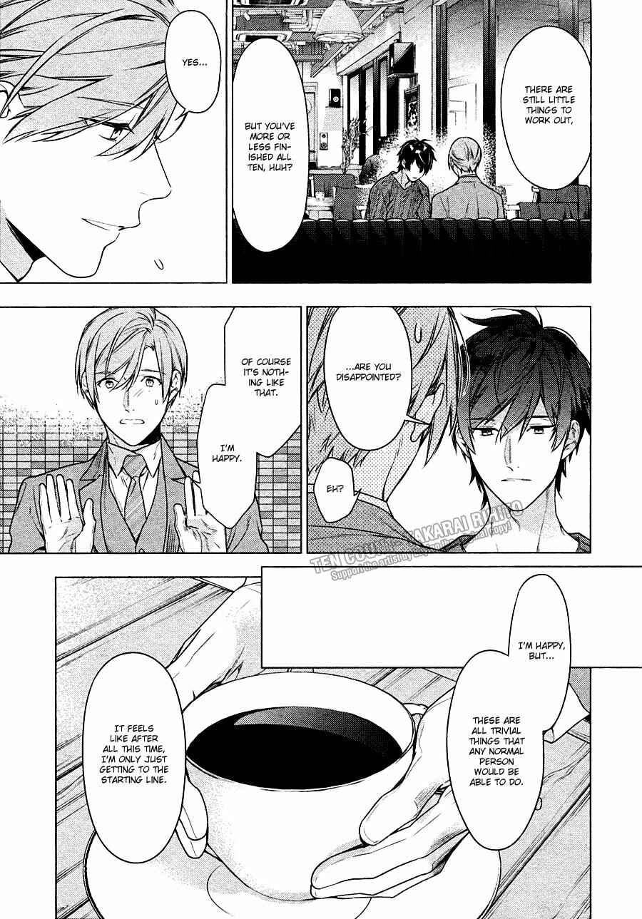 Page 12 Chapter 48 Ten Count