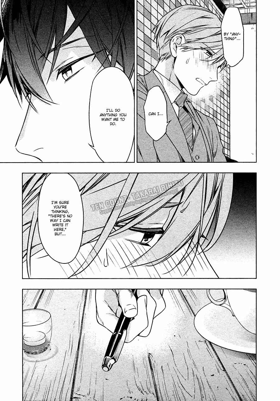 Page 20 Chapter 48 Ten Count