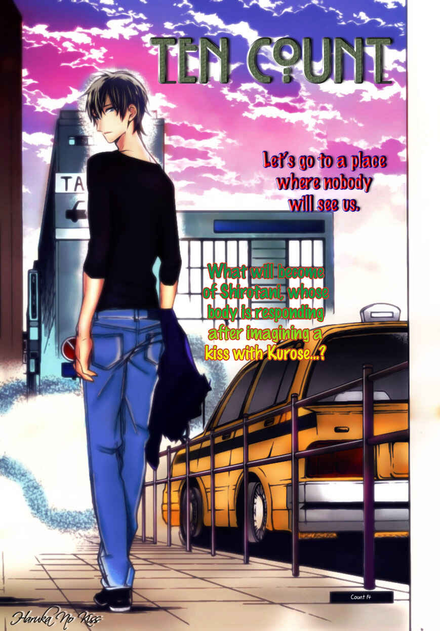 Page 5 Chapter 14 Ten Count