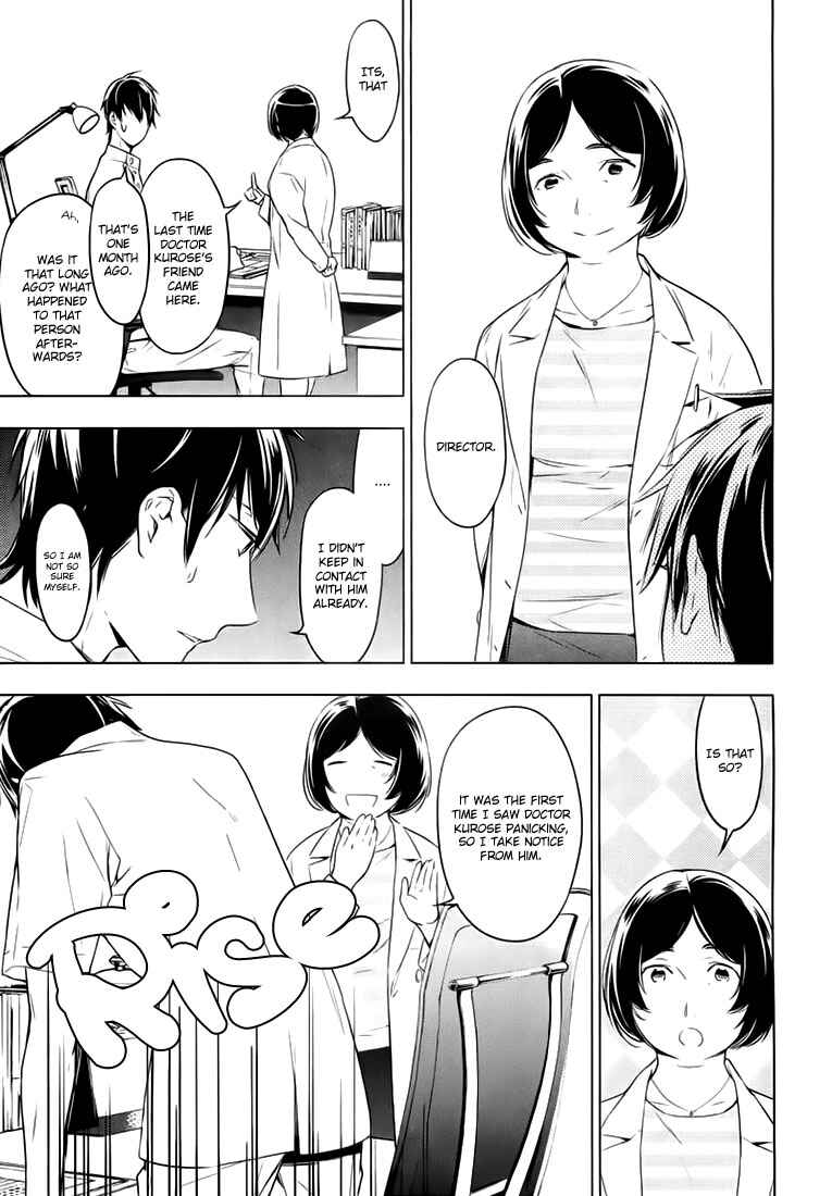 Page 11 Chapter 6 Ten Count