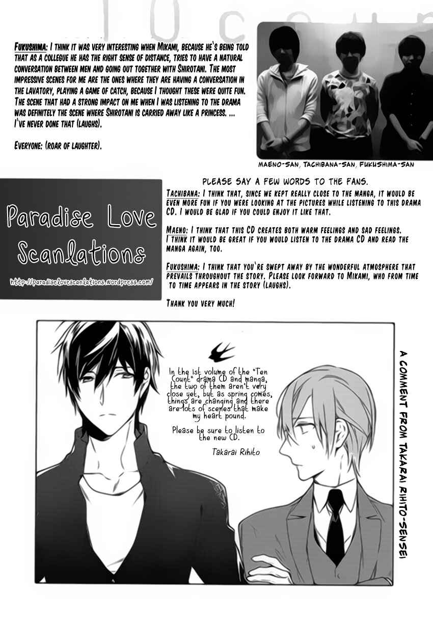 Page 27 Chapter 17 Ten Count
