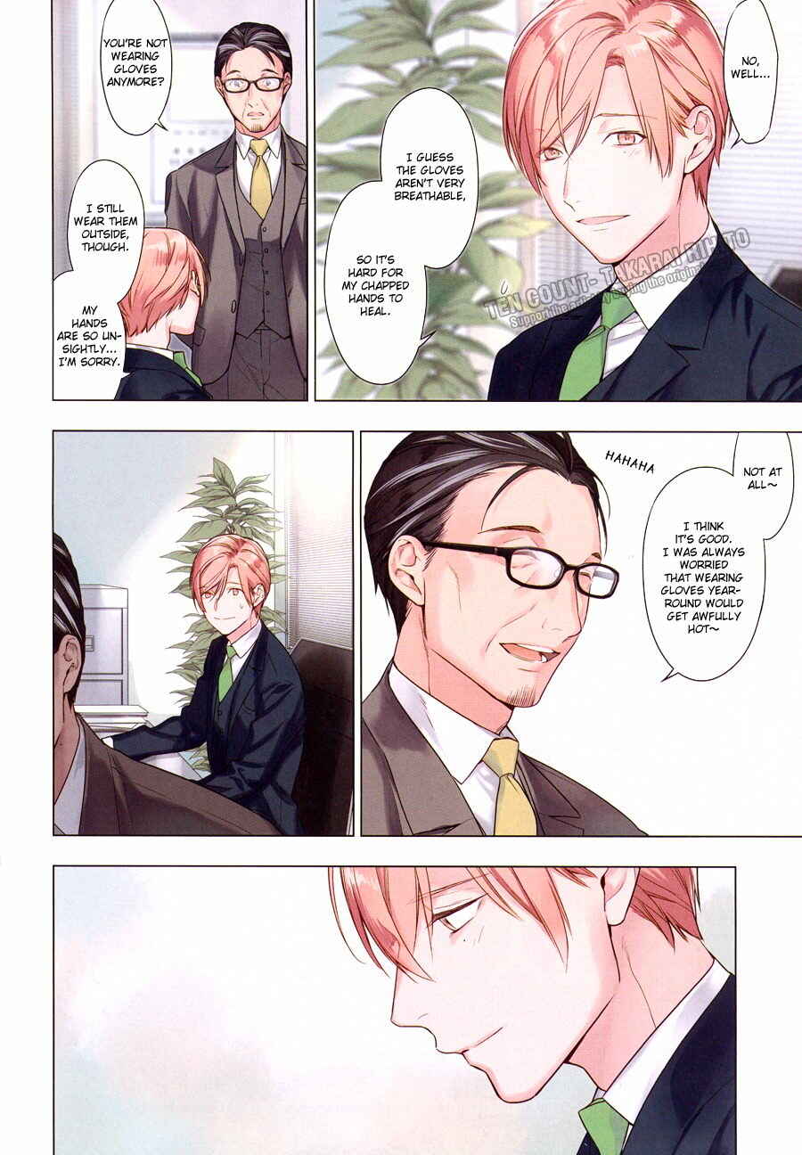 Page 4 Chapter 41 Ten Count