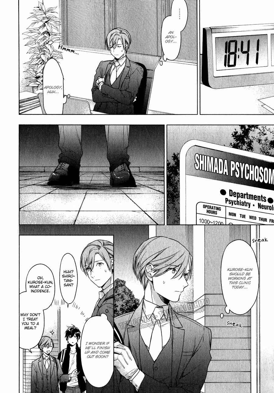 Page 6 Chapter 41 Ten Count