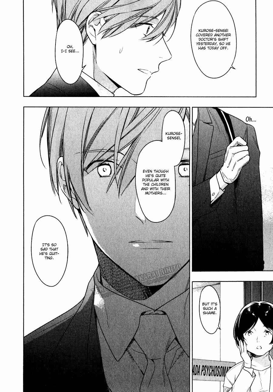 Page 8 Chapter 41 Ten Count