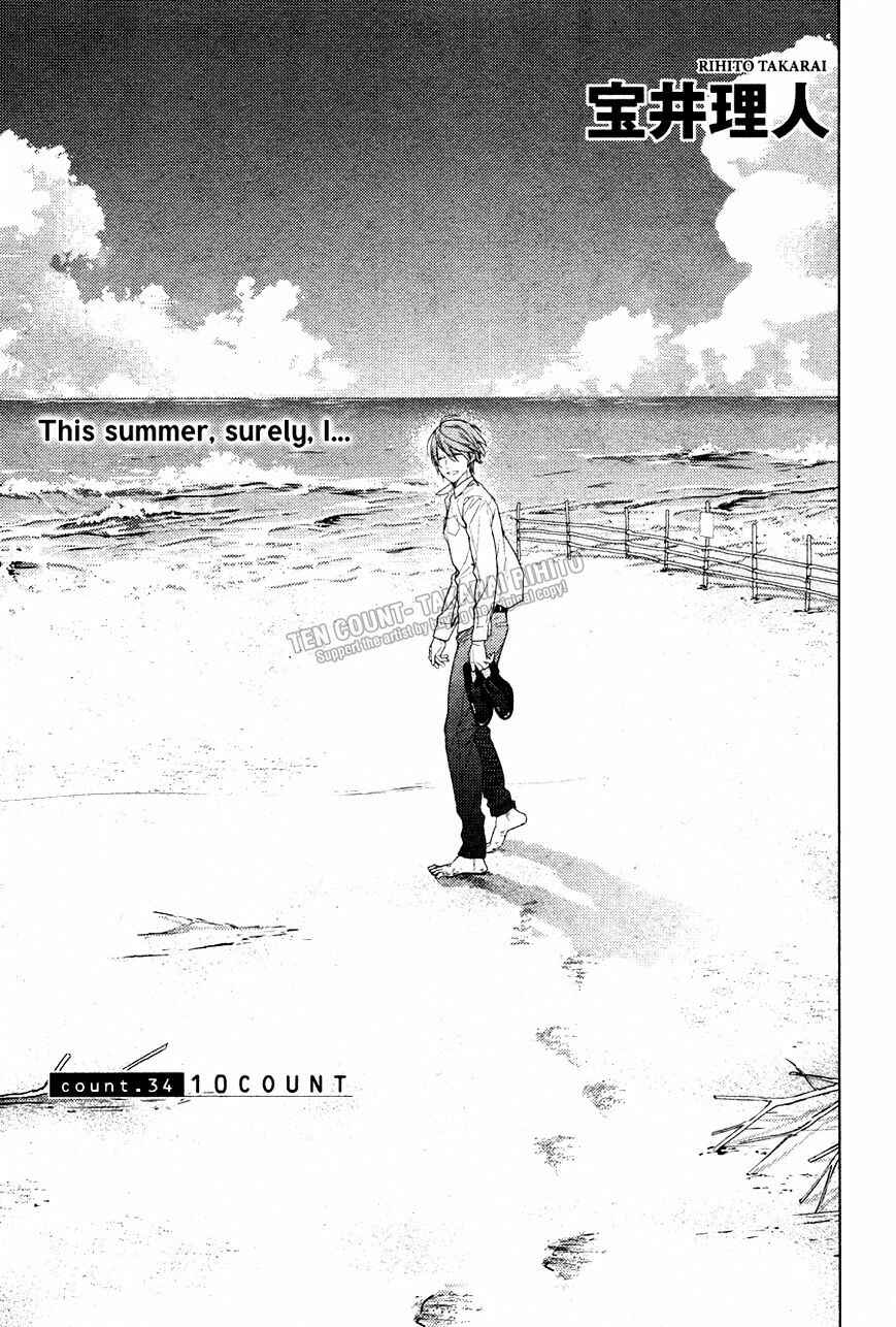 Page 2 Chapter 34 Ten Count