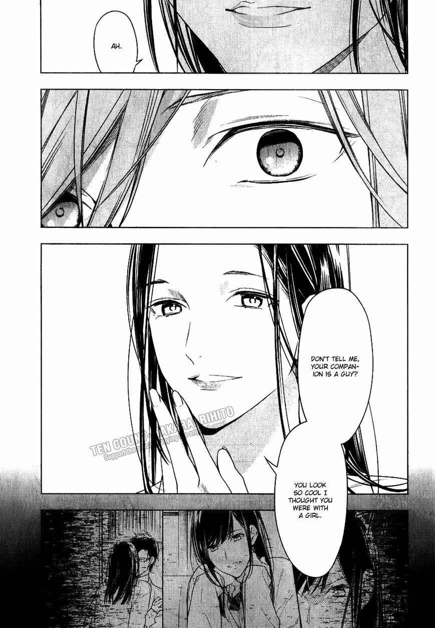 Page 6 Chapter 34 Ten Count