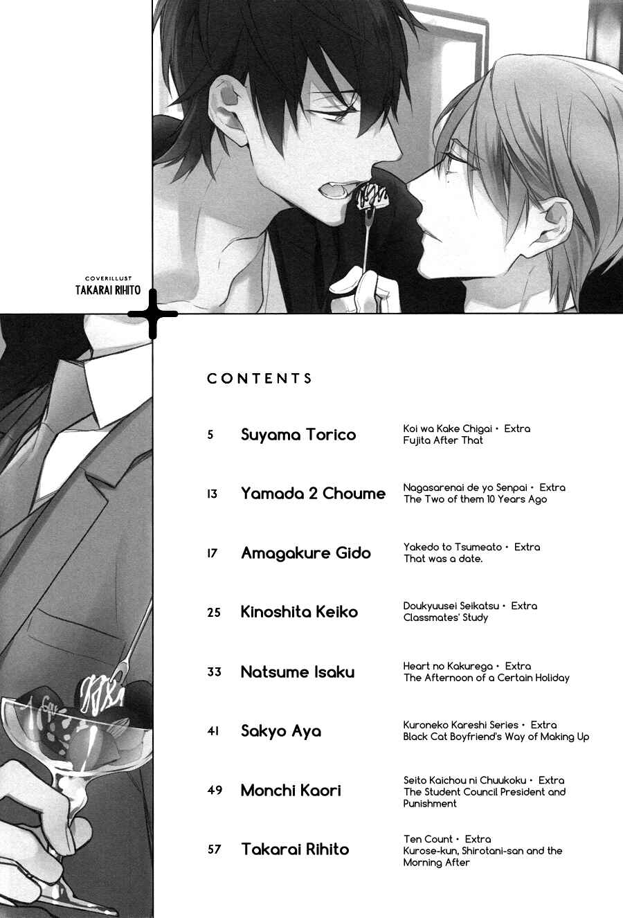 Page 5 Chapter 21.5 Ten Count