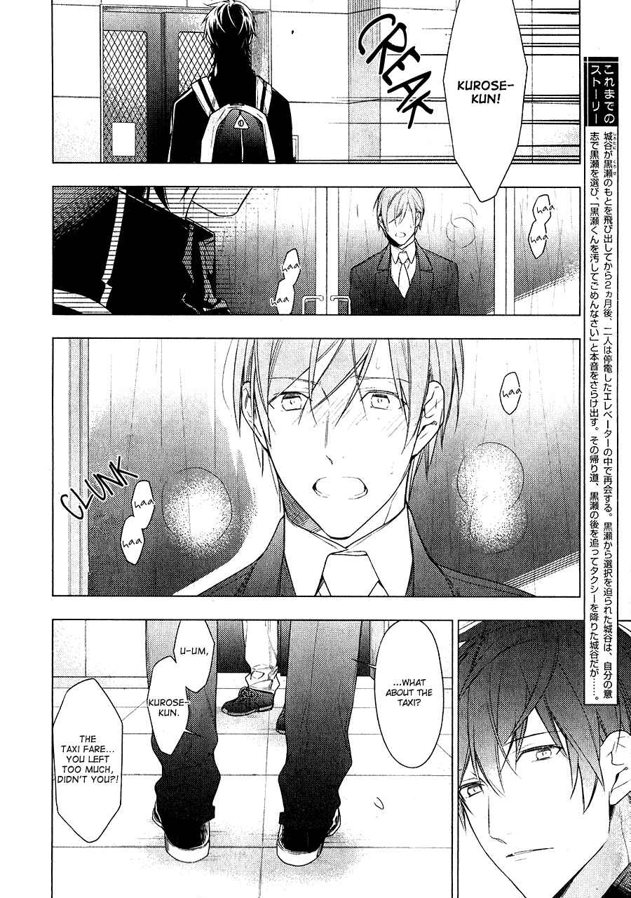 Page 3 Chapter 26 Ten Count