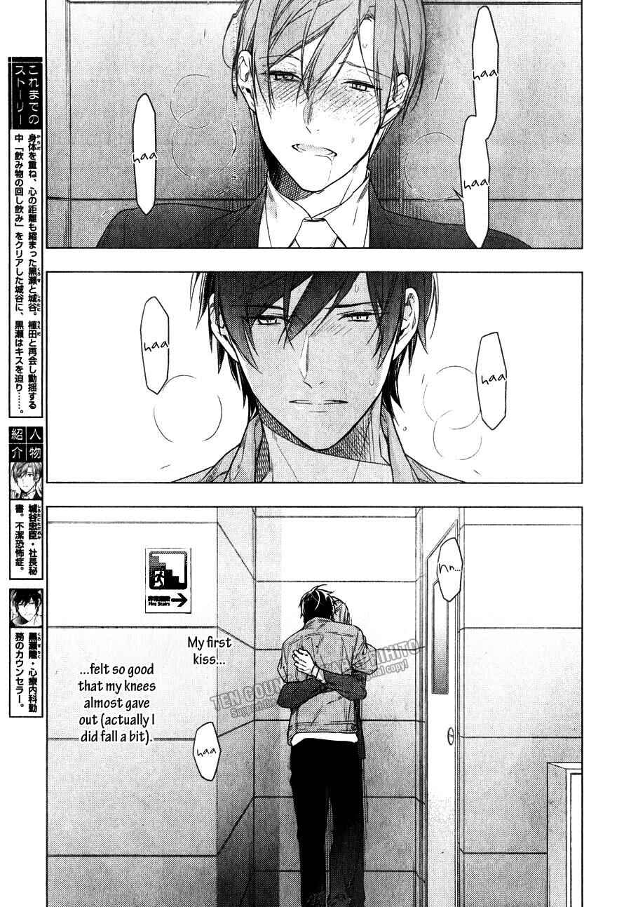 Page 9 Chapter 37 Ten Count