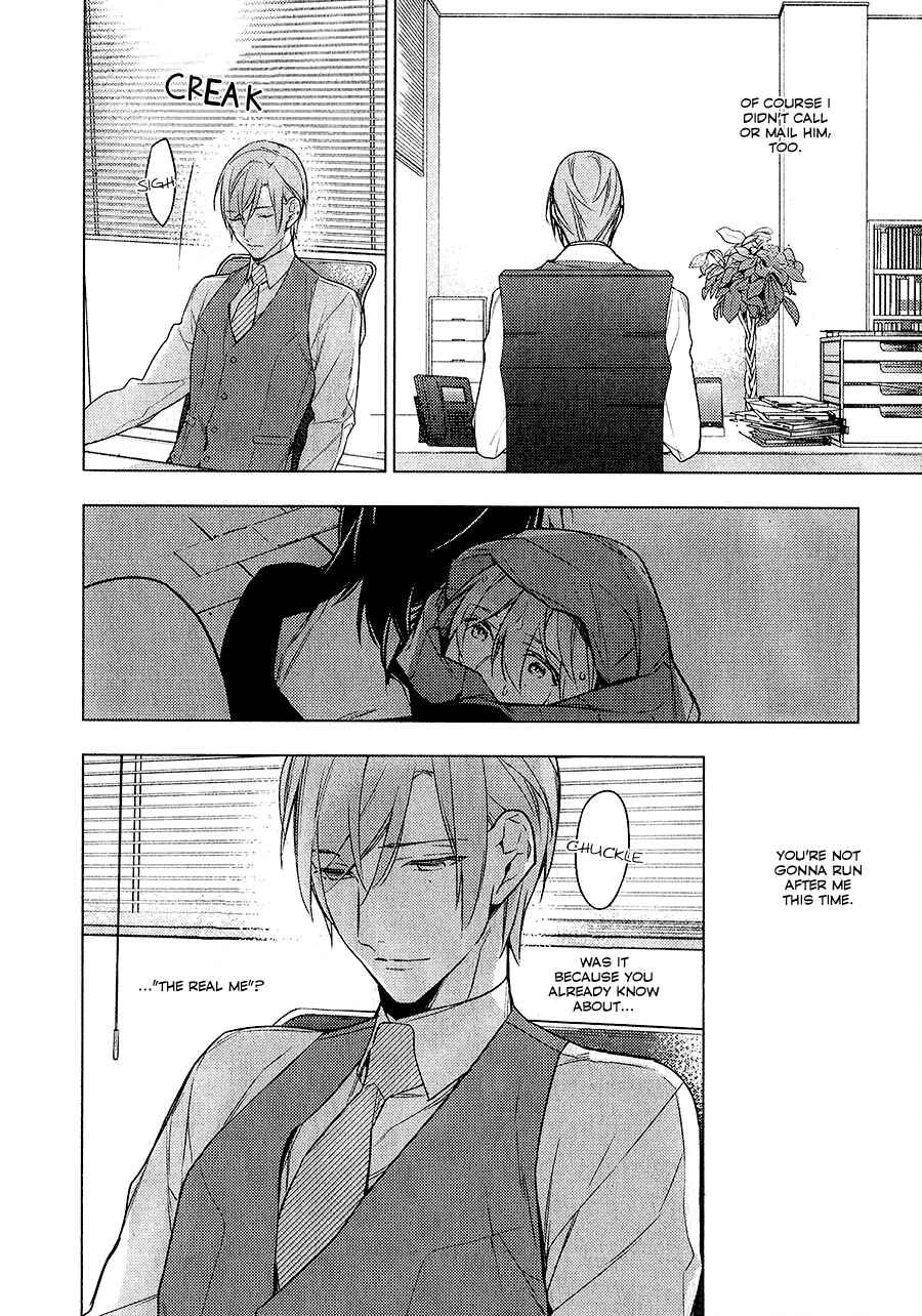 Page 13 Chapter 23 Ten Count