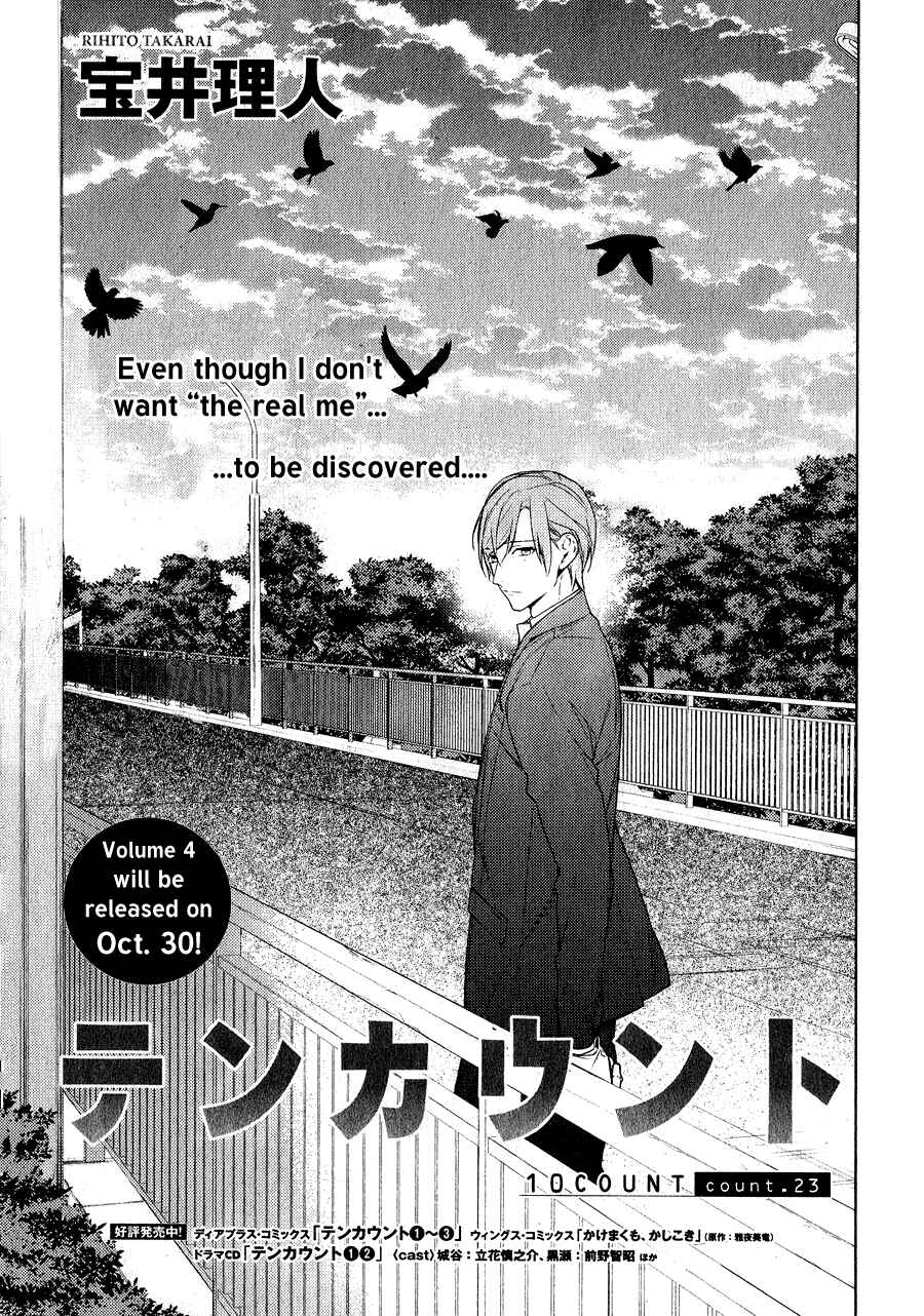 Page 2 Chapter 23 Ten Count
