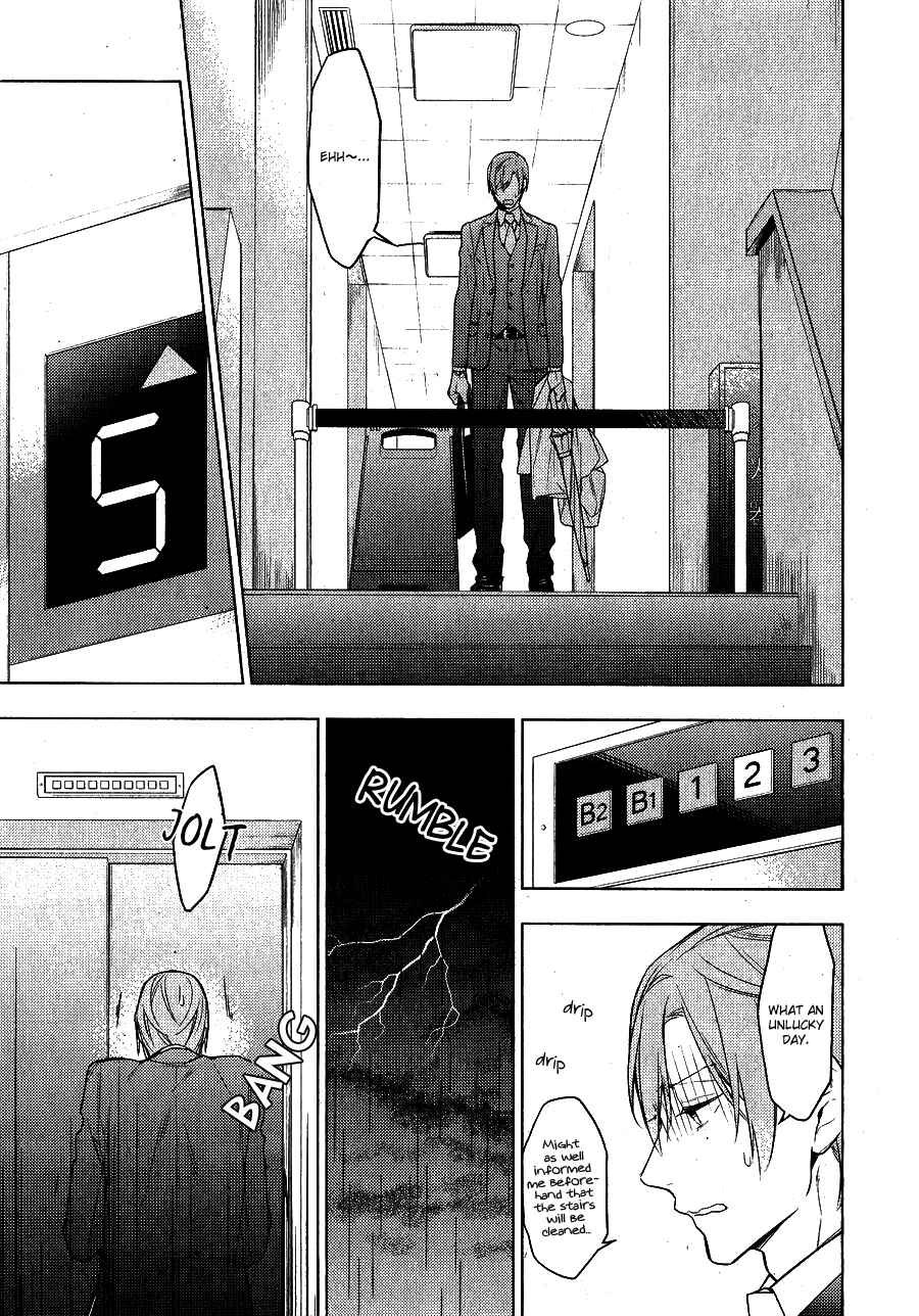 Page 20 Chapter 23 Ten Count