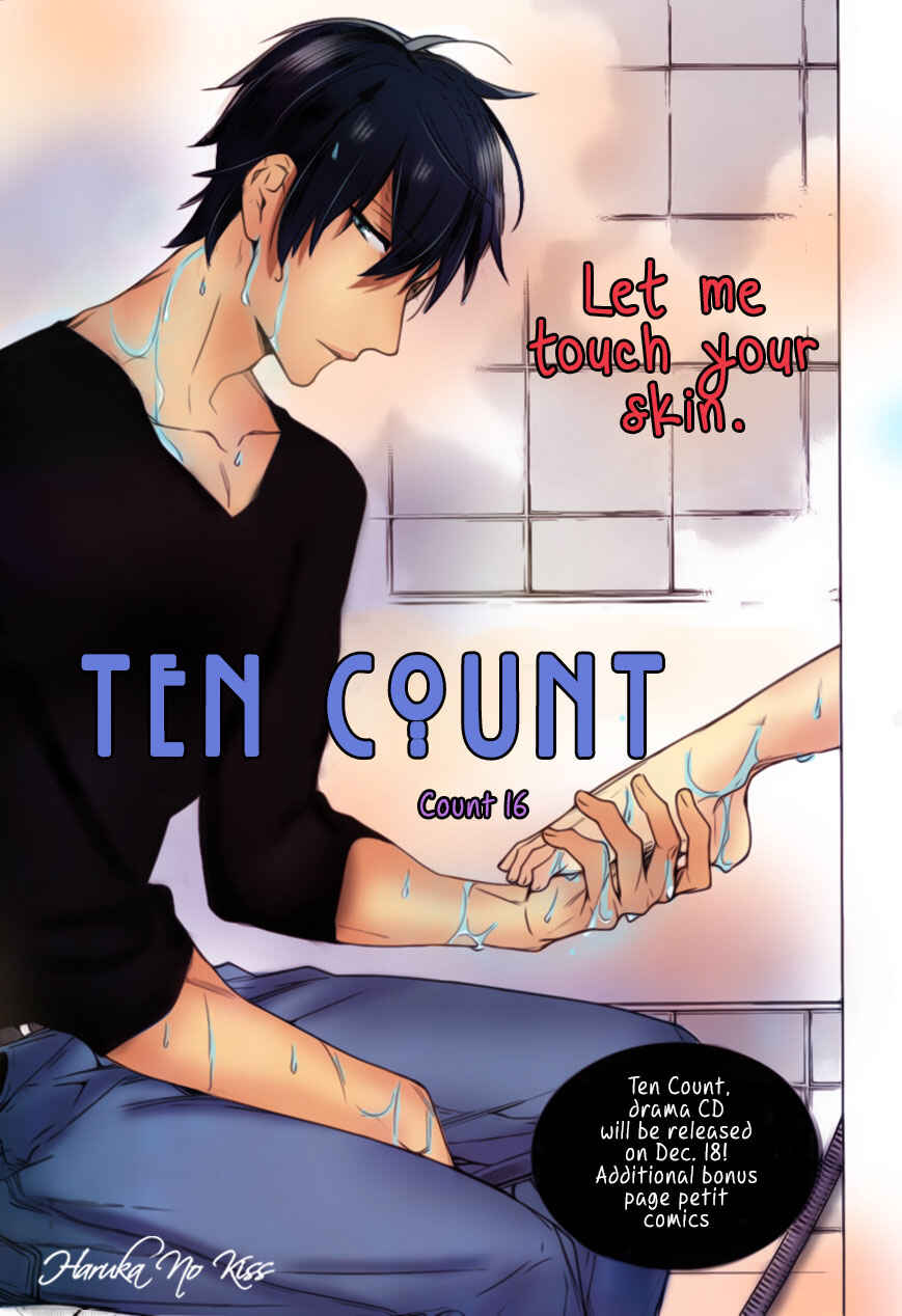 Page 5 Chapter 16 Ten Count