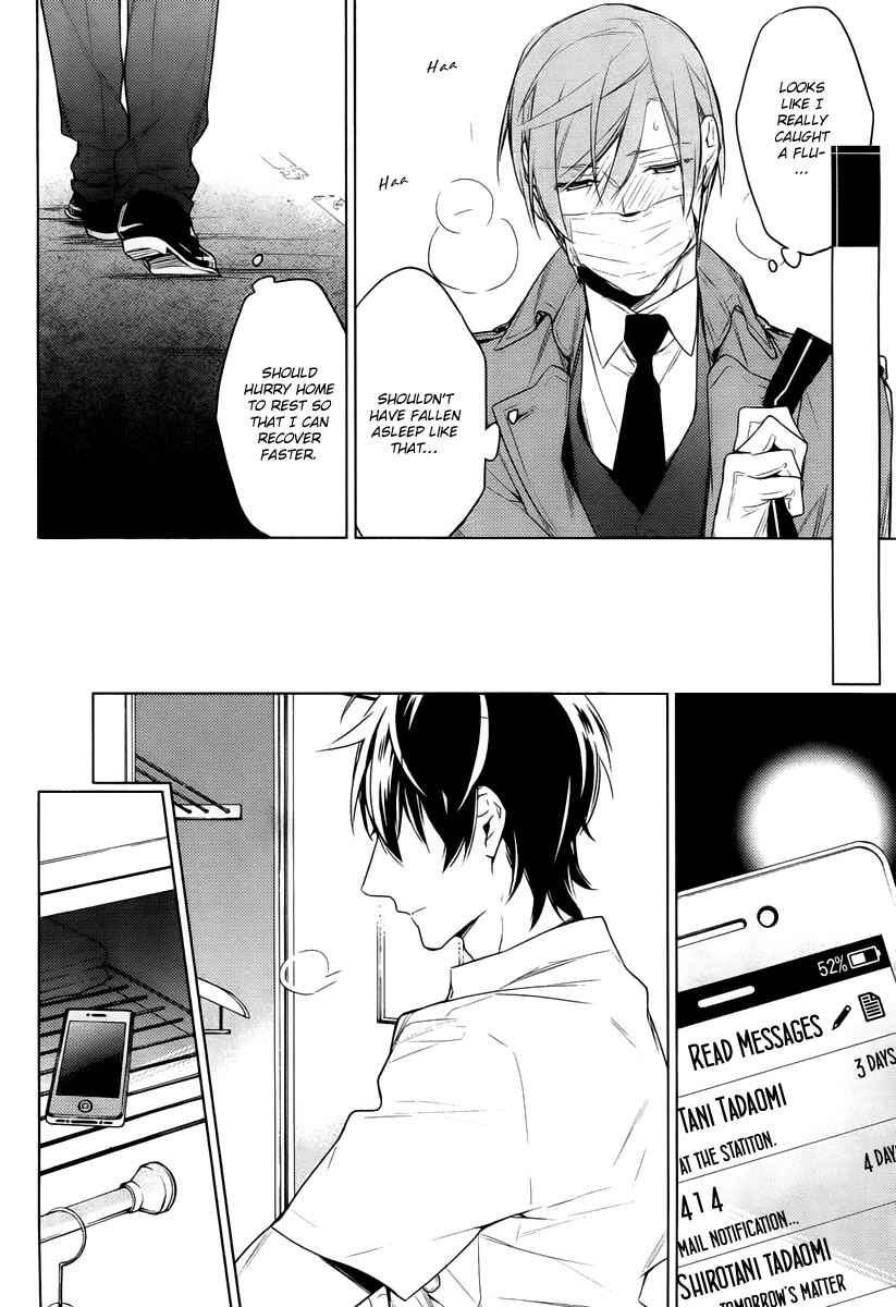 Page 6 Chapter 16 Ten Count