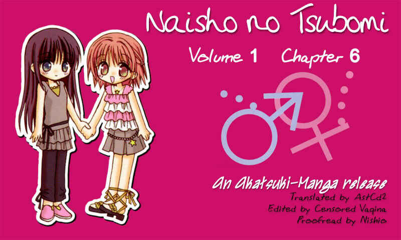 Page 15 Chapter 6 Tsubomis Secrets