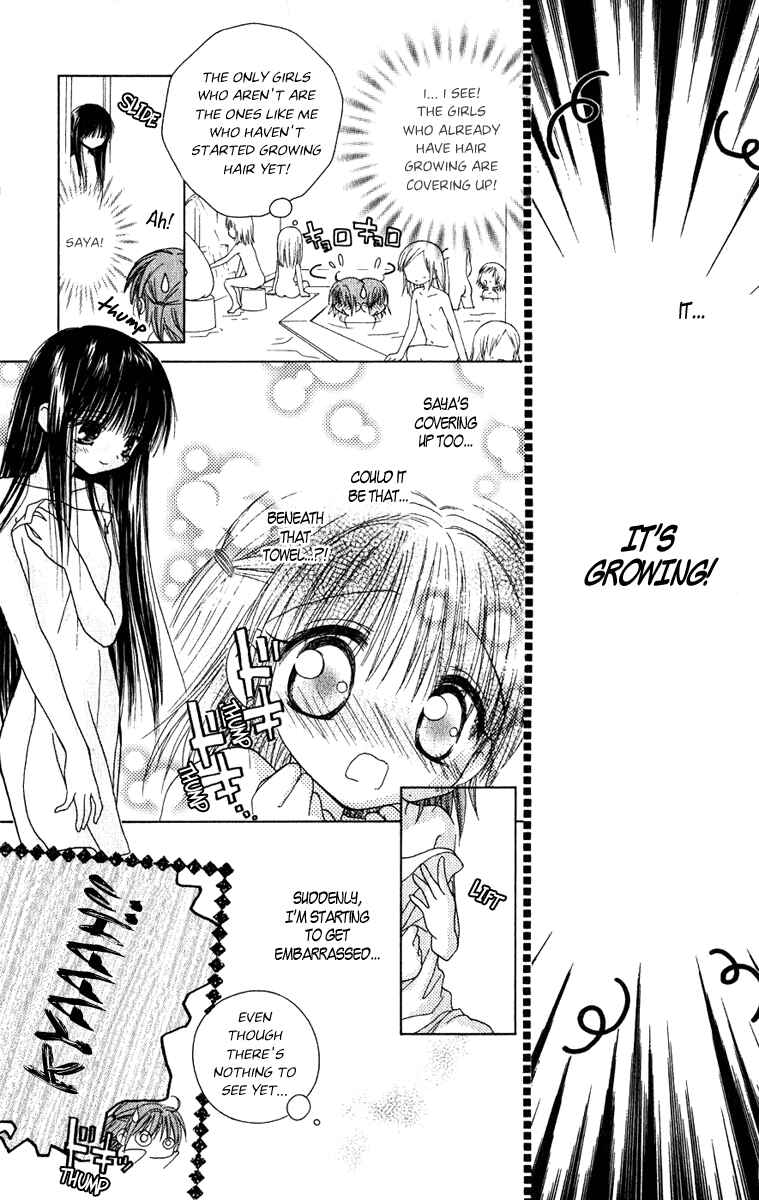 Page 6 Chapter 6 Tsubomis Secrets