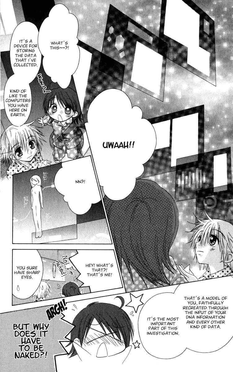 Page 10 Chapter 4 Tsubomis Secrets