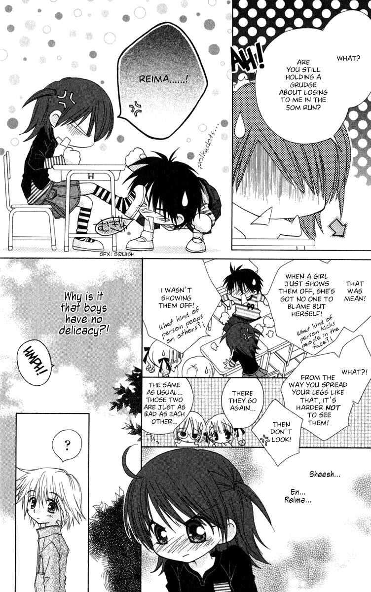 Page 2 Chapter 4 Tsubomis Secrets