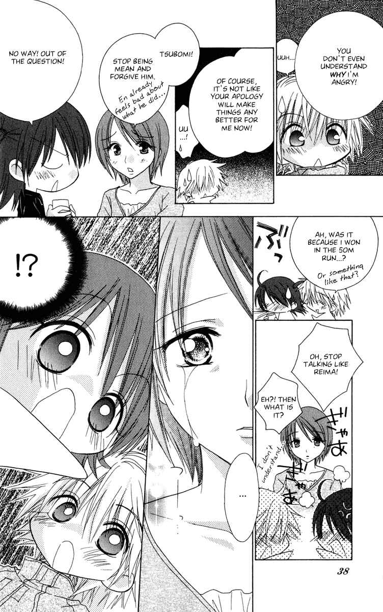 Page 4 Chapter 4 Tsubomis Secrets