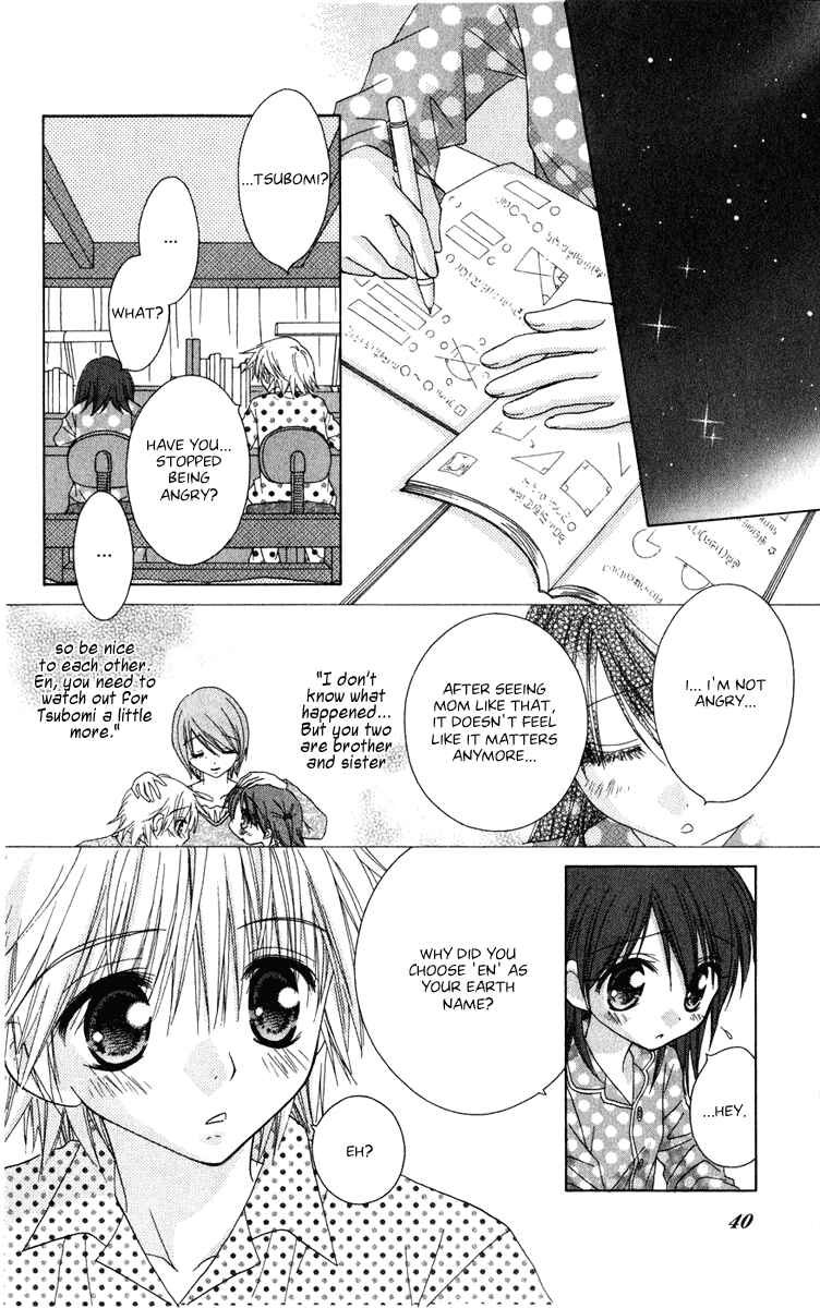 Page 6 Chapter 4 Tsubomis Secrets