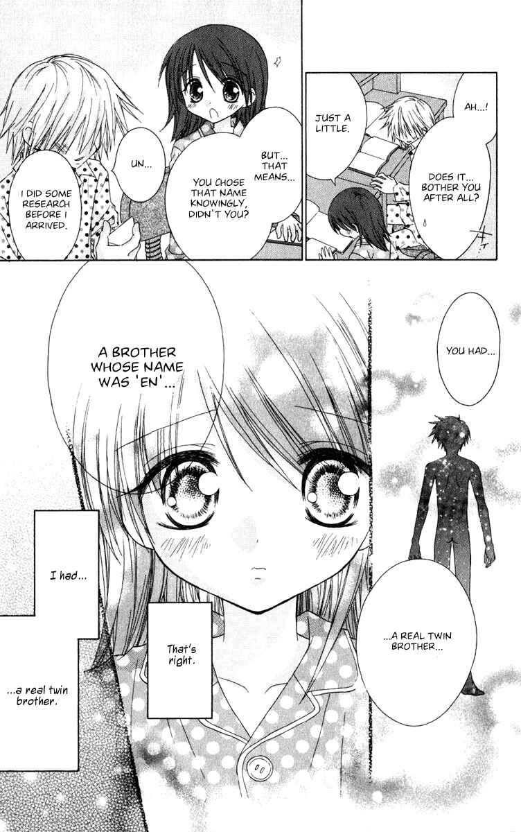 Page 7 Chapter 4 Tsubomis Secrets