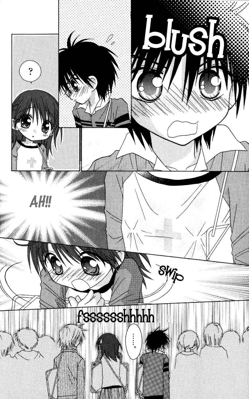 Page 10 Chapter 5 Tsubomis Secrets
