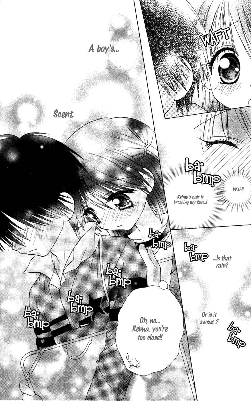 Page 12 Chapter 5 Tsubomis Secrets