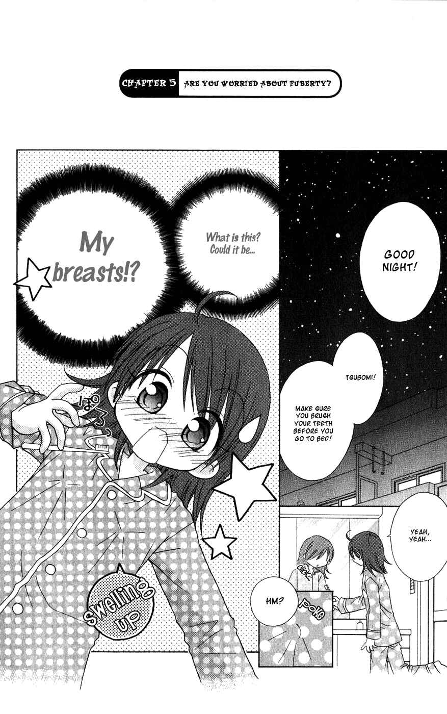 Page 2 Chapter 5 Tsubomis Secrets