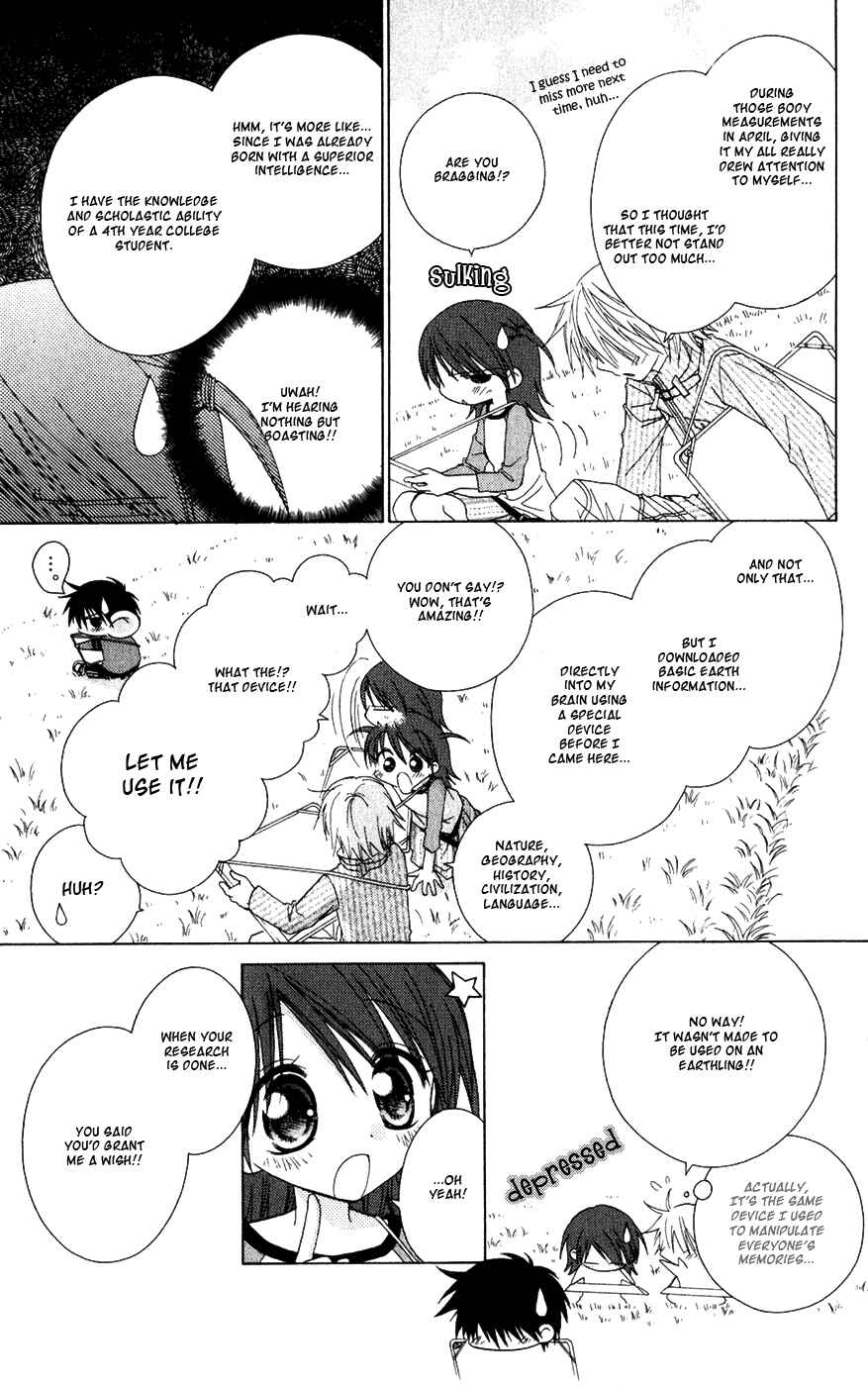 Page 7 Chapter 5 Tsubomis Secrets