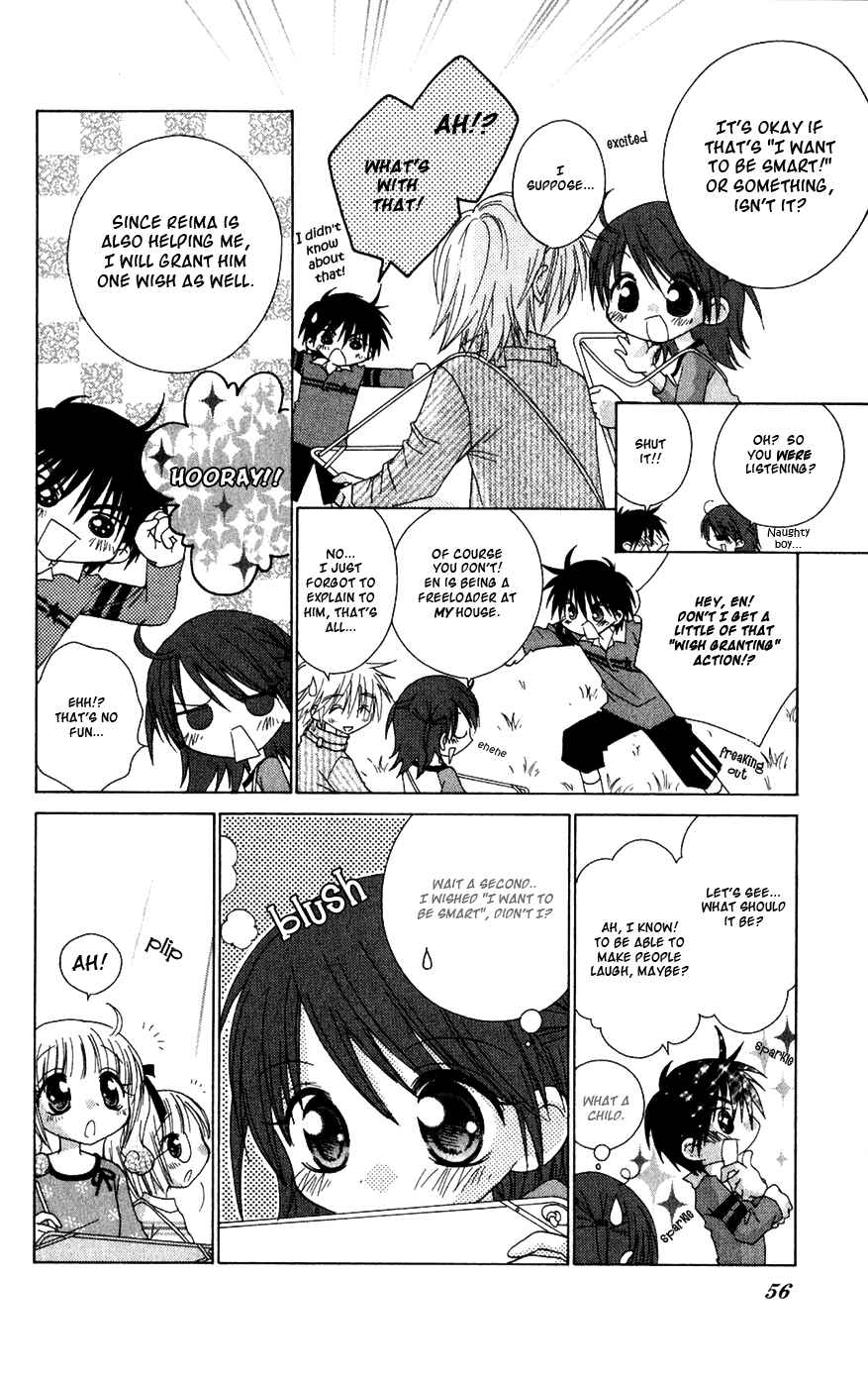Page 8 Chapter 5 Tsubomis Secrets
