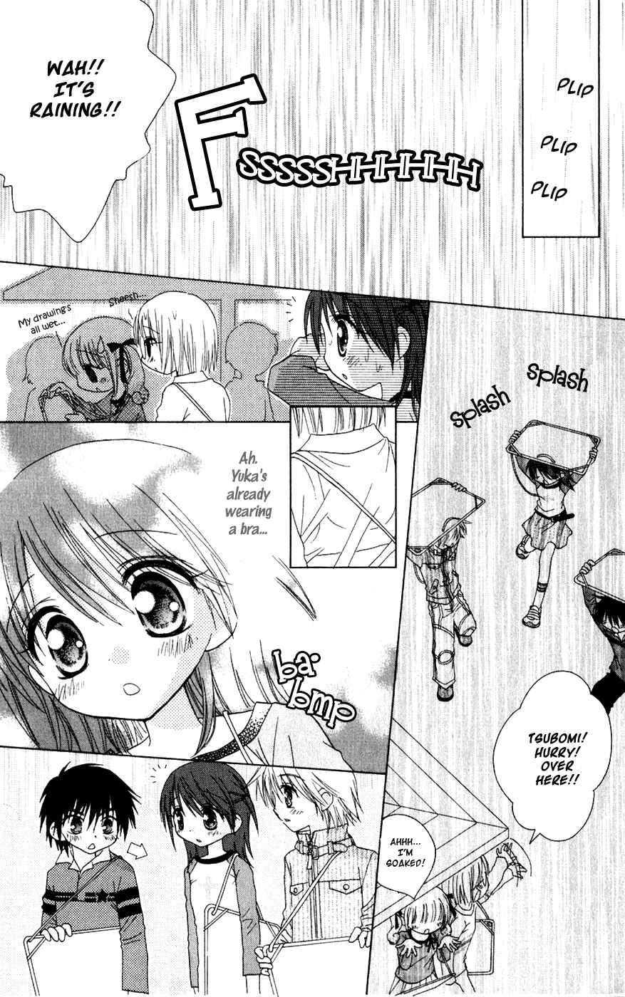 Page 9 Chapter 5 Tsubomis Secrets