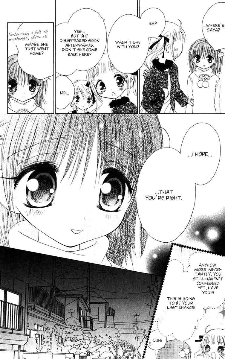 Page 10 Chapter 12 Tsubomis Secrets