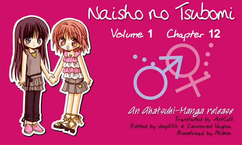Page 14 Chapter 12 Tsubomis Secrets