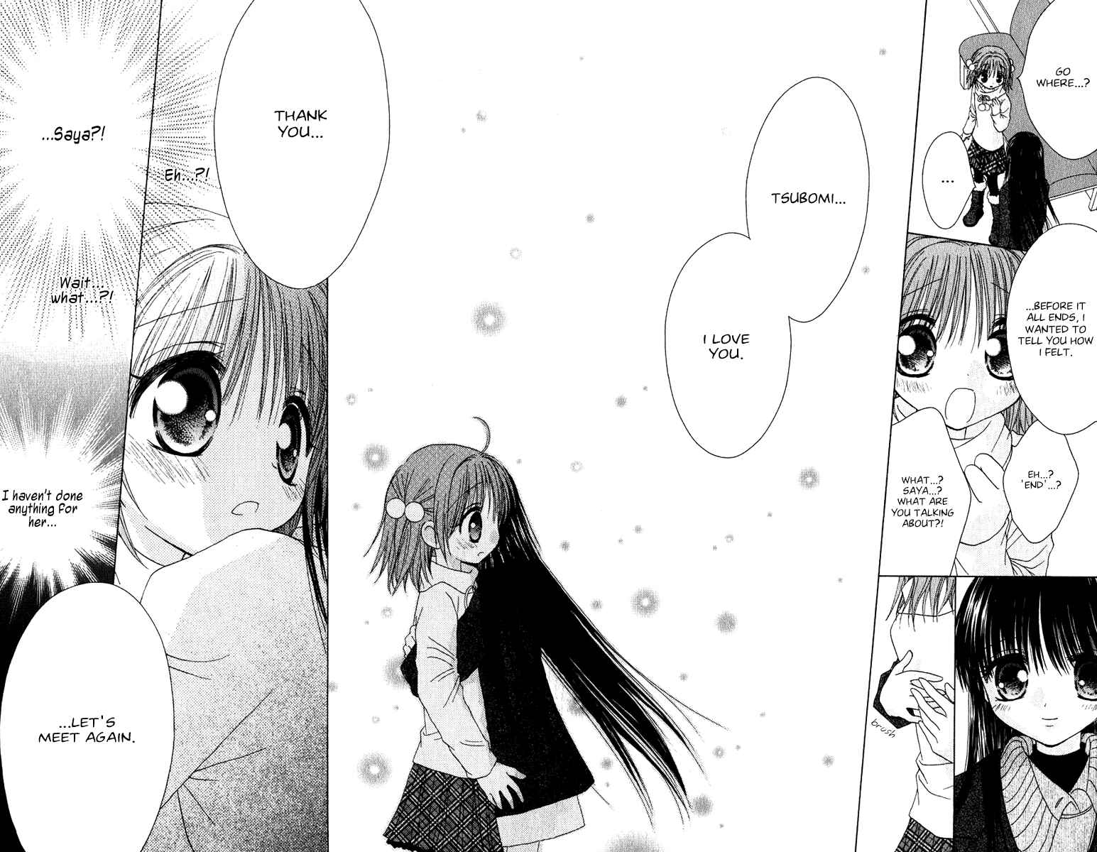 Page 5 Chapter 12 Tsubomis Secrets