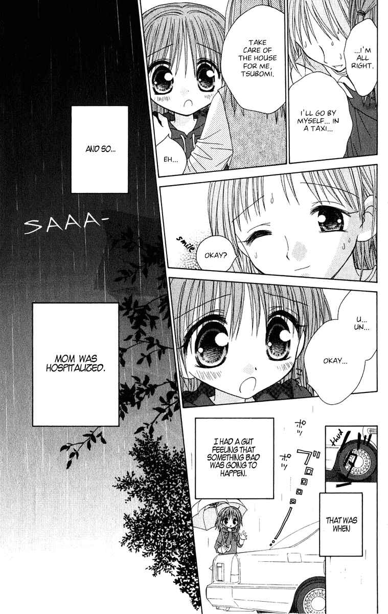 Page 14 Chapter 3 Tsubomis Secrets