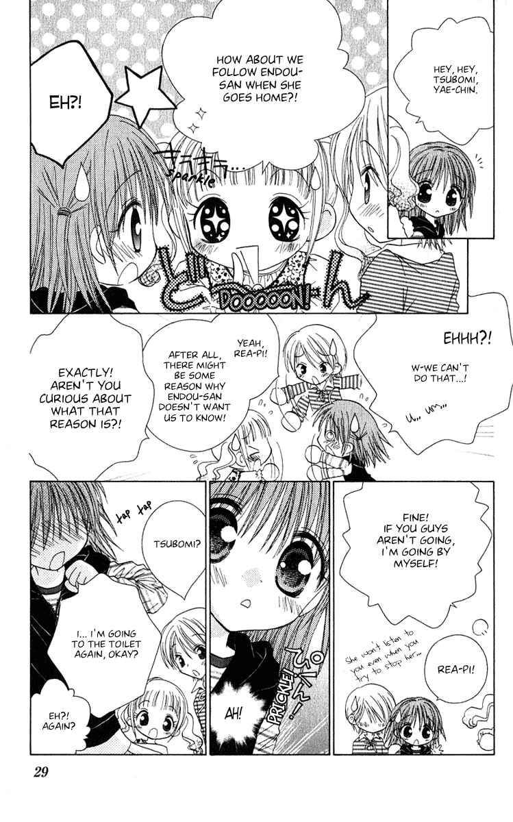 Page 2 Chapter 3 Tsubomis Secrets