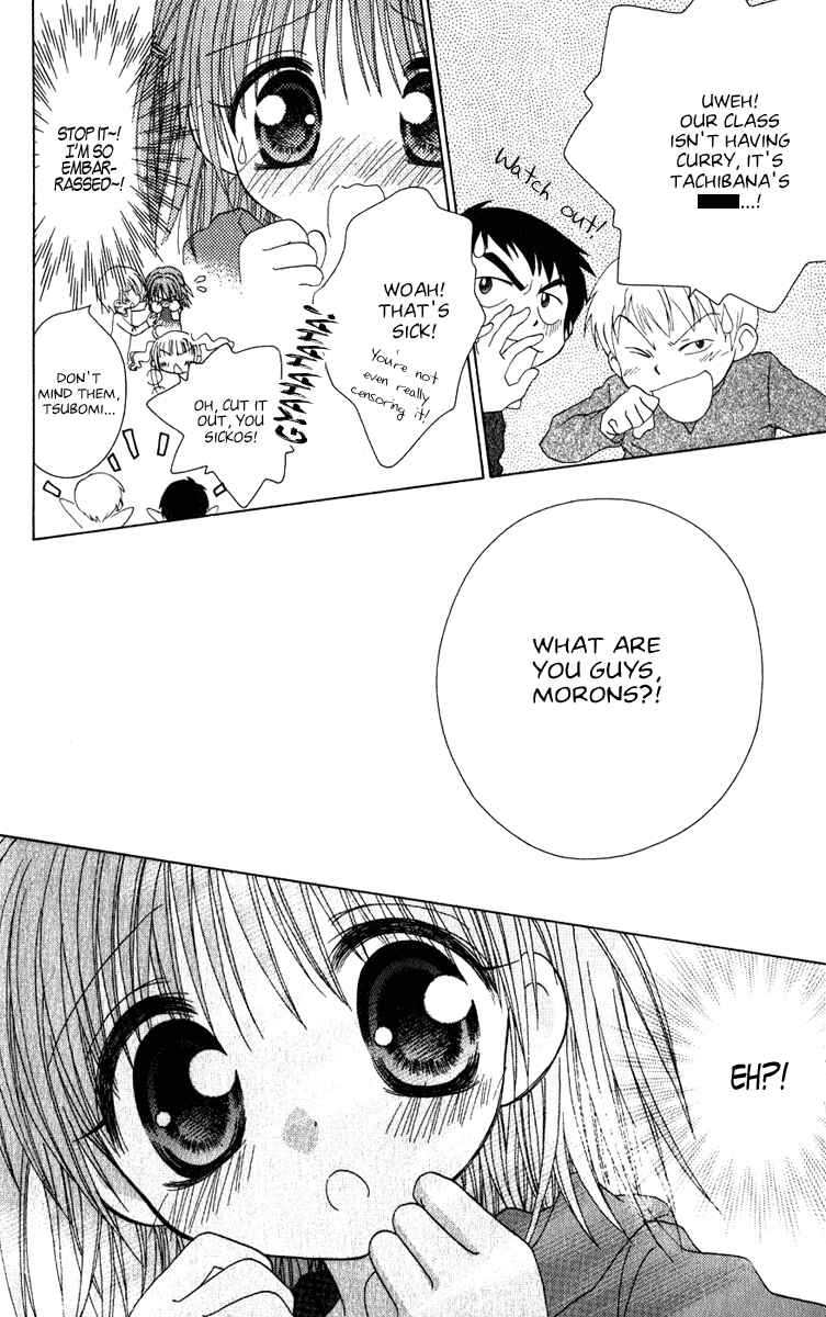 Page 9 Chapter 3 Tsubomis Secrets