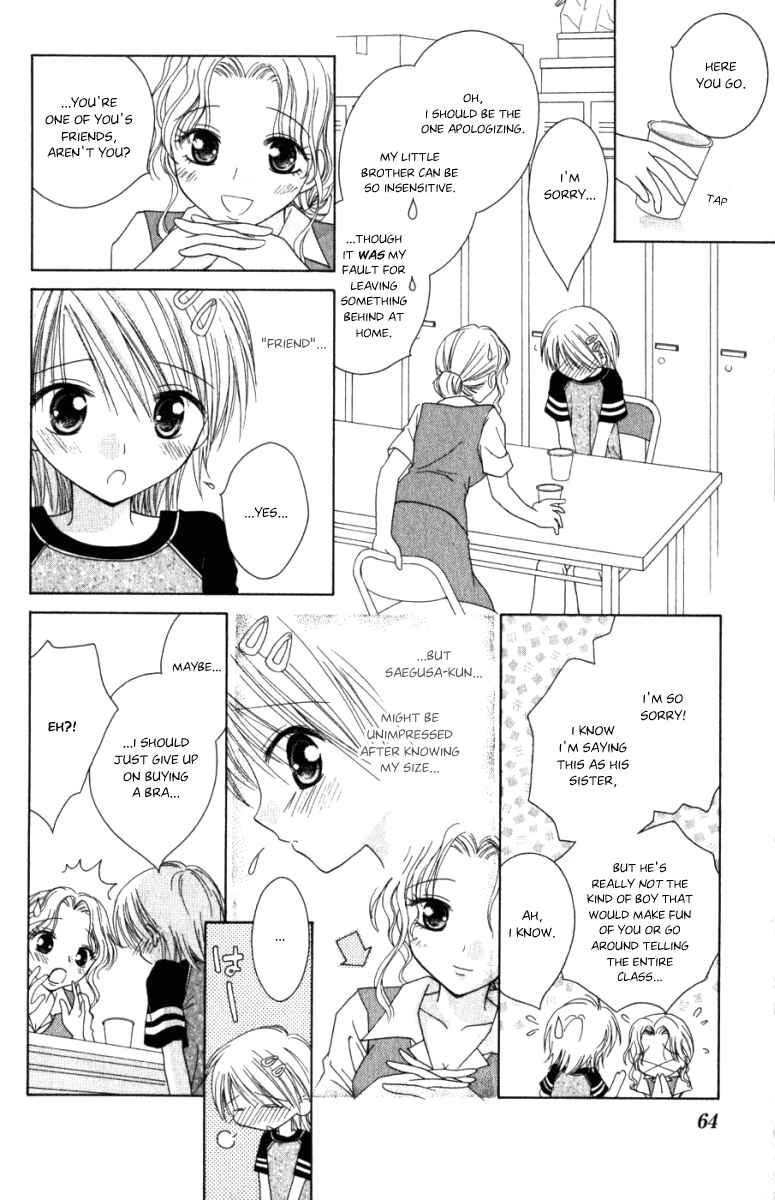 Page 8 Chapter 5 Tsubomis Secrets