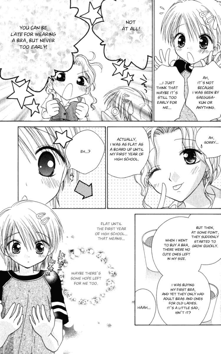 Page 9 Chapter 5 Tsubomis Secrets