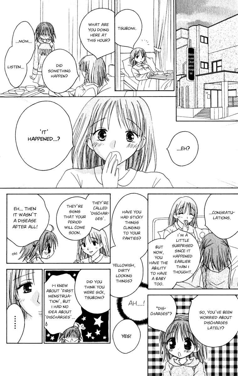 Page 11 Chapter 4 Tsubomis Secrets