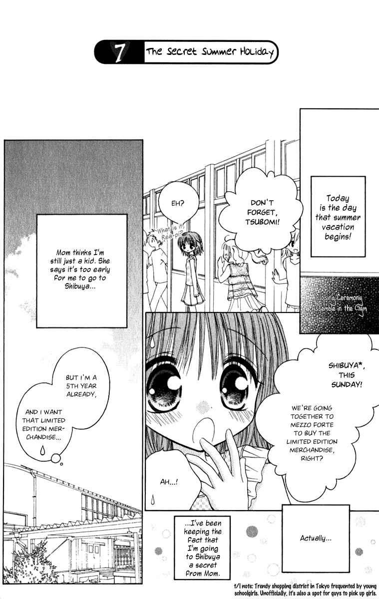Page 1 Chapter 7 Tsubomis Secrets